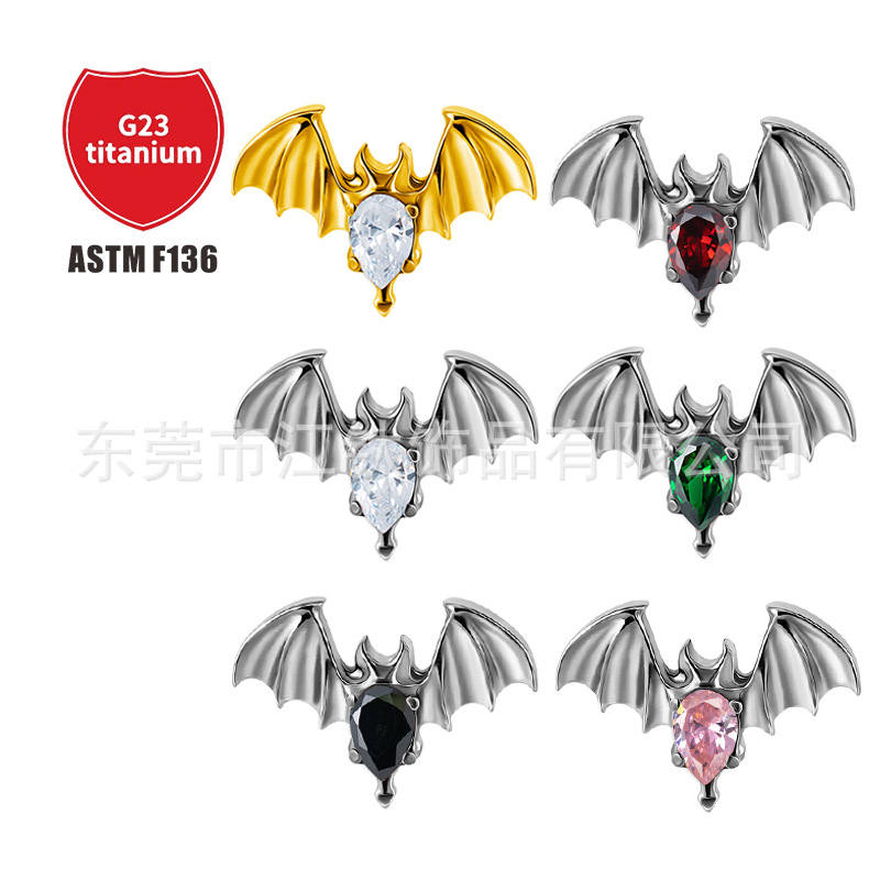 Pointed titanium steel lip stud product view