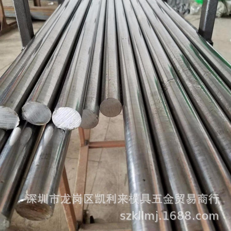 批发零售1144易切钢六角棒G11440方条44SMn289易切削钢圆棒12L13