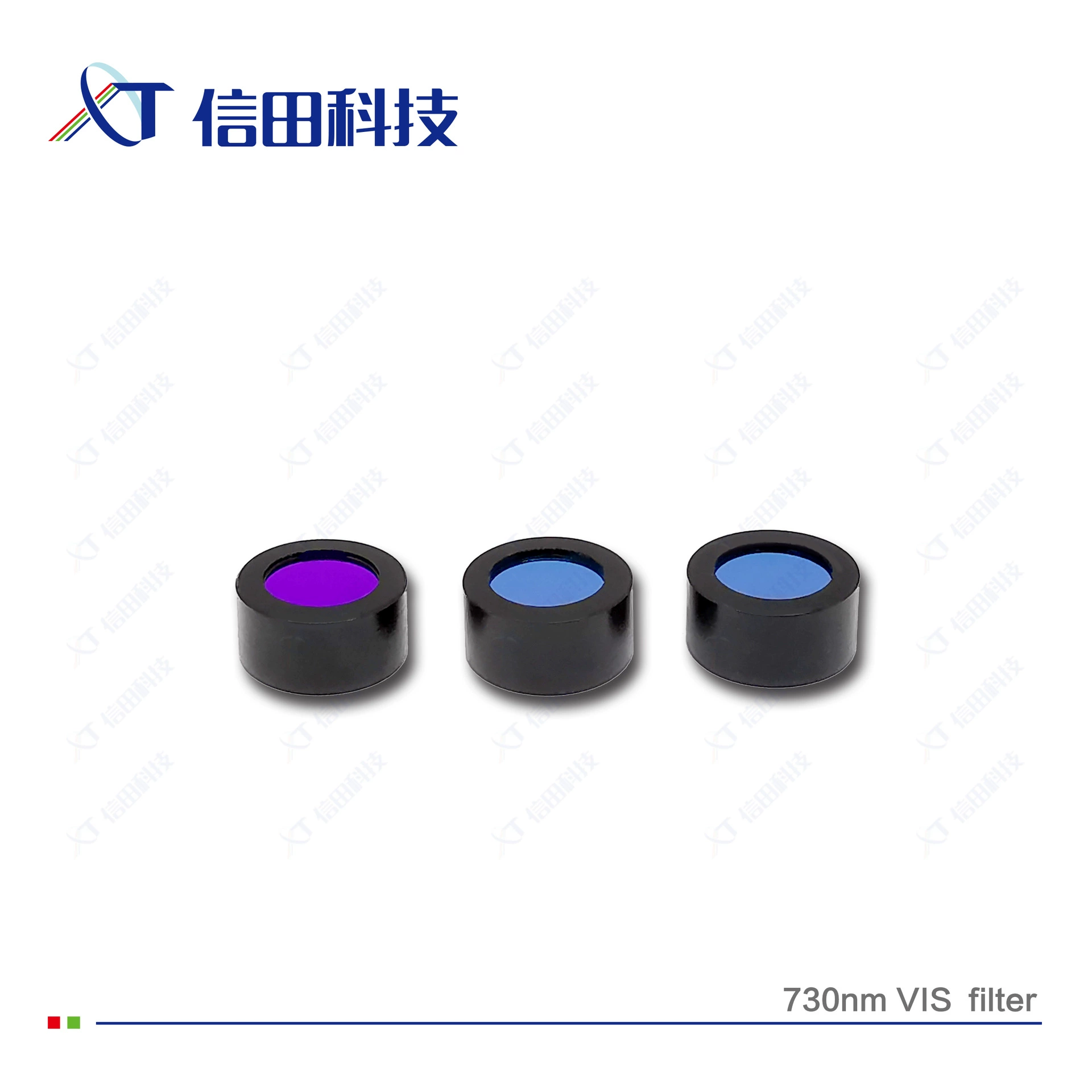 730nm фильтр может быть изготовить различные длины волны, диаметр