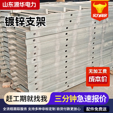 ��|֧����|��֧���м���\��|֧������֧����|���мܽ��֧��