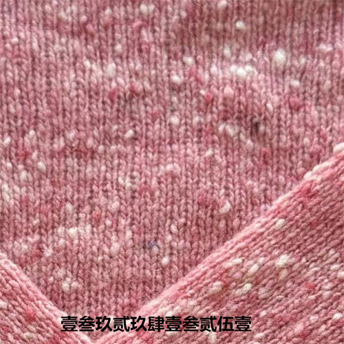 16Nm/1 Speckled Rabbit Hair 55% Angora Rabbit Hair 45% Nylon 16Nm/1 Speckled Rabbit Hair 55% Angora Rabbit Hair 45% Nylon