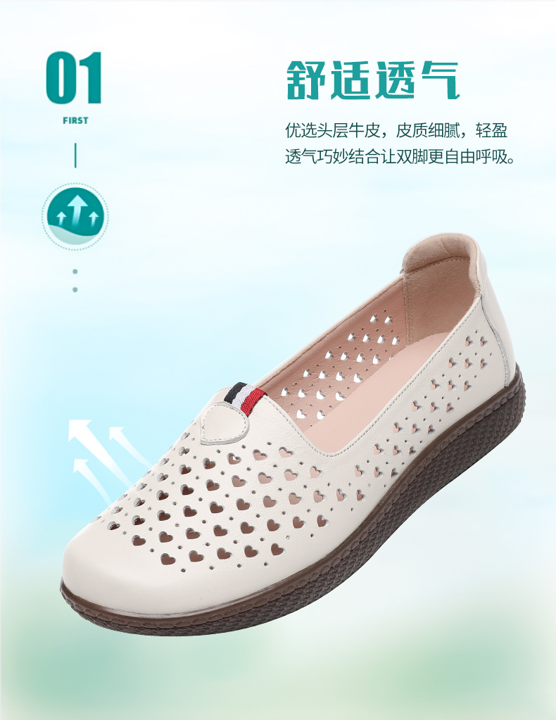 Dép da thật nữ đế phẳng quai chữ V lỗ rỗng mùa hè — nâu chi tiết 5