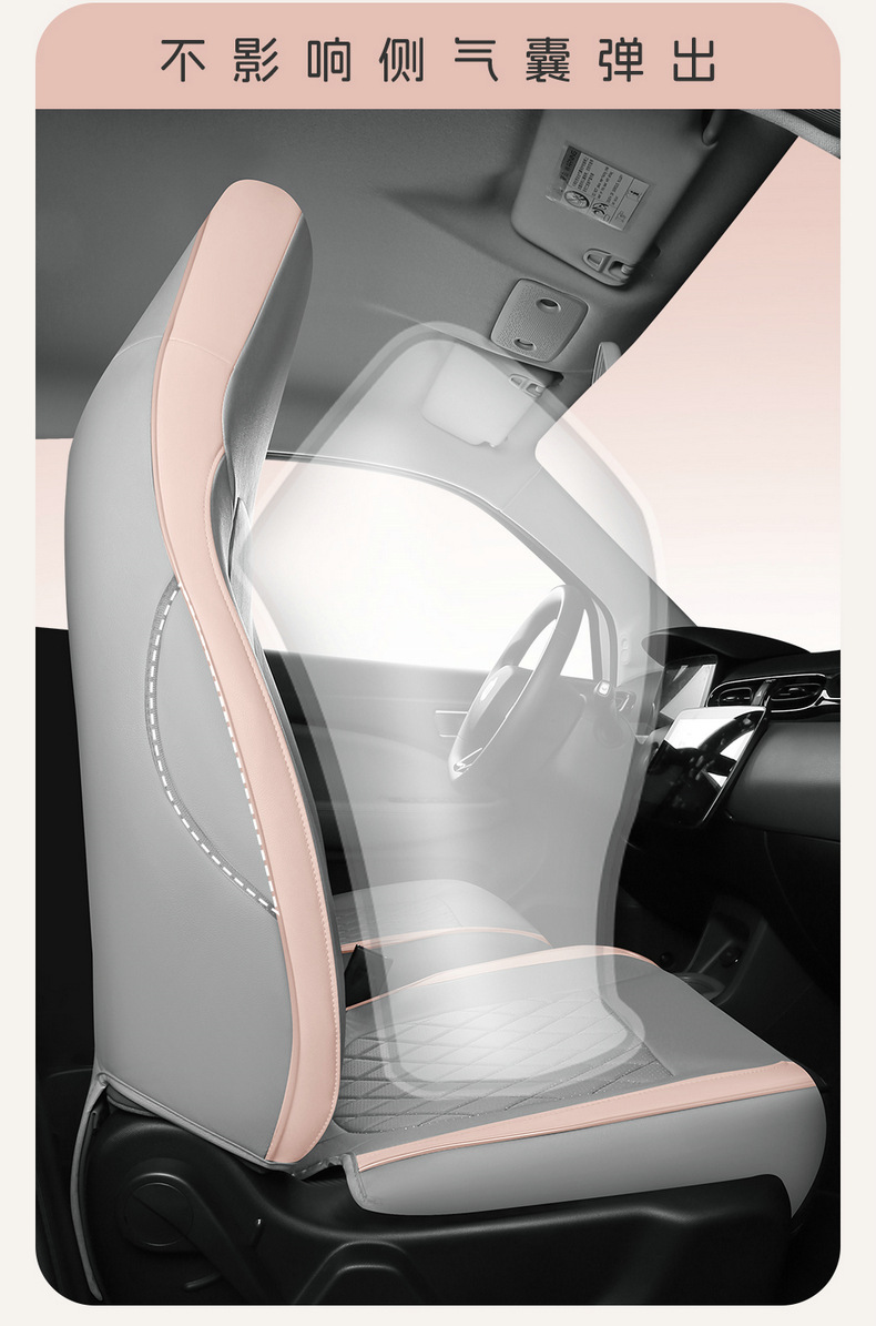 2024 Zero Run T03 Special Car Seat Cover 200 Light Enjoy Edition 310 Enjoy Zero Run t03 Four Seasons Full Package Cushion