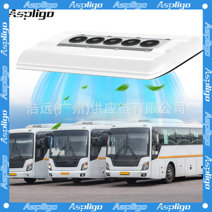 Source manufacturers new bus air conditioning cooling and heating integrated car air conditioning minibus bus school bus parking air conditioning