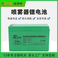 12V�r�Ç��F���늳�ʩ������ͯ܇̫�������Ͱ�����T�������ƿ