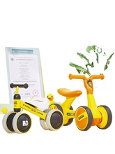 樂的小黃鴨兒童平衡車1一3歲寶寶玩具童車男孩女孩扭扭滑行滑步車