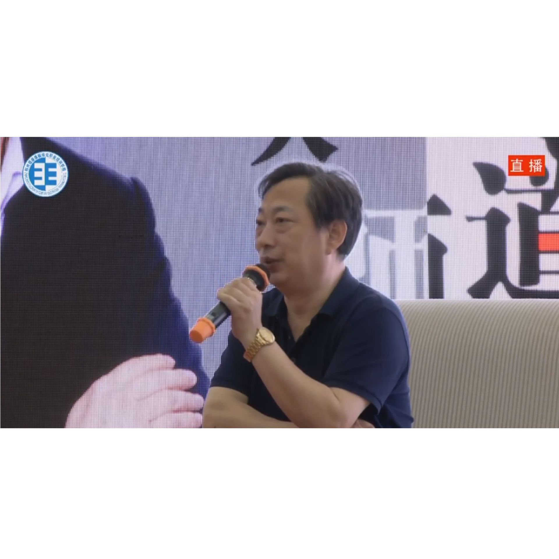 ����ʦ�۵����γ�����