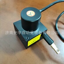 拉线编码器GS38.103.LJ工业自动母线机用直线拉绳拉线位移传感器