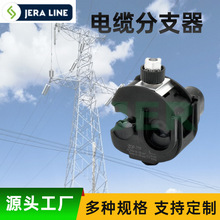 JERA���S ��|�^�����̾��A ZOP-77F ��ȼ��|��֧��