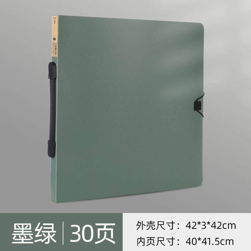 ❣❥♥❤Dark Green-30 pages (4040cm) A9023-3❤♥❥❣