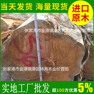 ���Ҹ��ֺ����ľ�Ҿ���ԭľ �M���҃��b����ľԭľ ����ľԭľ