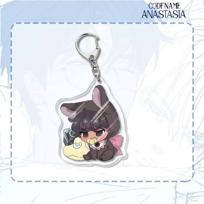 Acrylic Keychain (Codename Anastasia) Double-Sided 6 cm, Cute Character Pendant