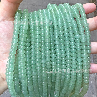 ��Ȼʯ�G�|����P��ɢ��|����܇݆�������鴮��diy�Ʒ���