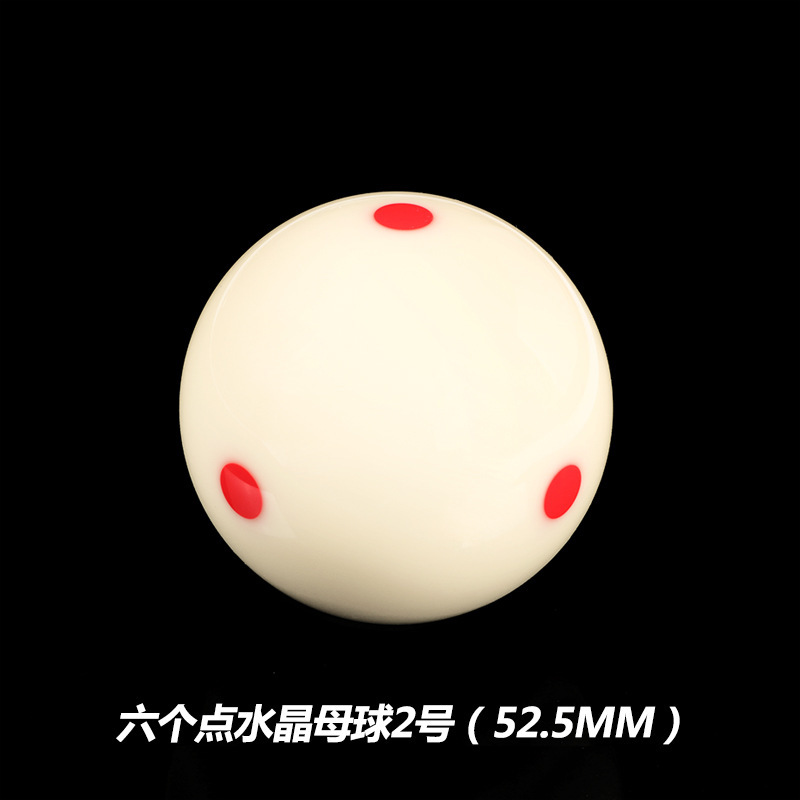 Six red dots No. 2 (52.5MM) for use on a snooker table