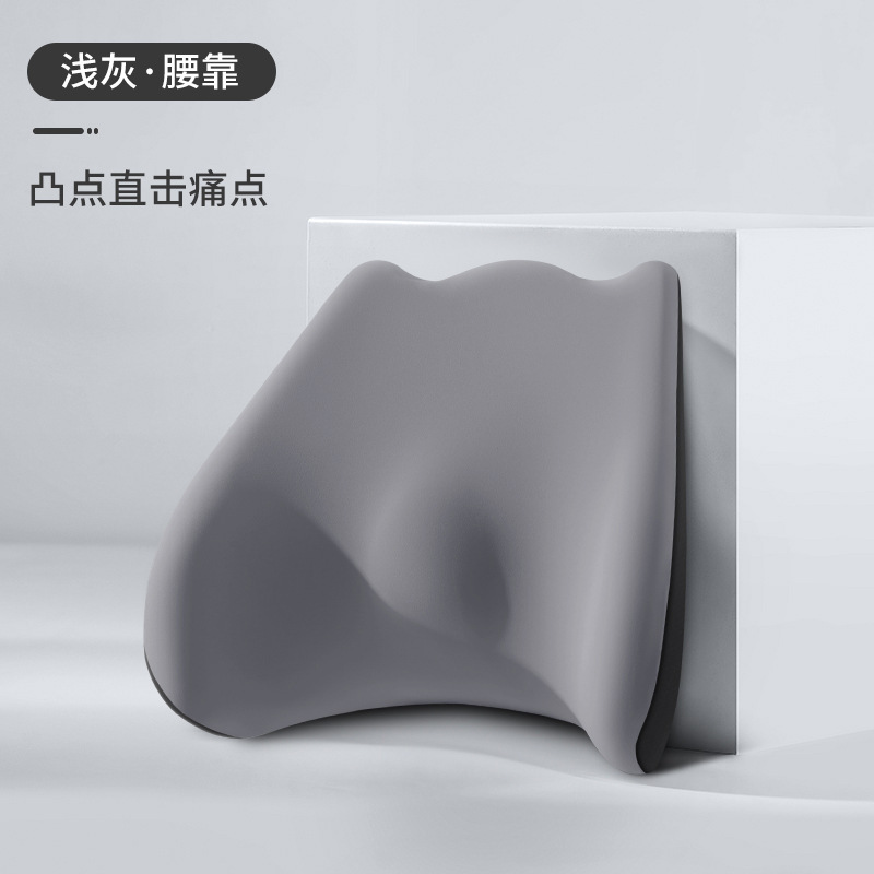 2025新款车载头枕腰靠汽车座椅枕头靠垫增高垫套装车用头枕护颈枕|undefined