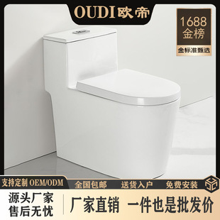 �W����Ʒ�RͰ���ßo��߅����ʽ�o����ˮ�����l���g������������