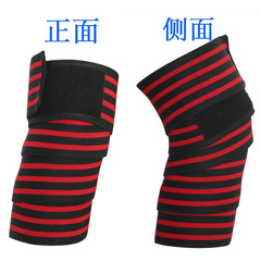 Sports elastic bandage knee support fitness wrap compression long strap leg guard for men running weightlifting squat