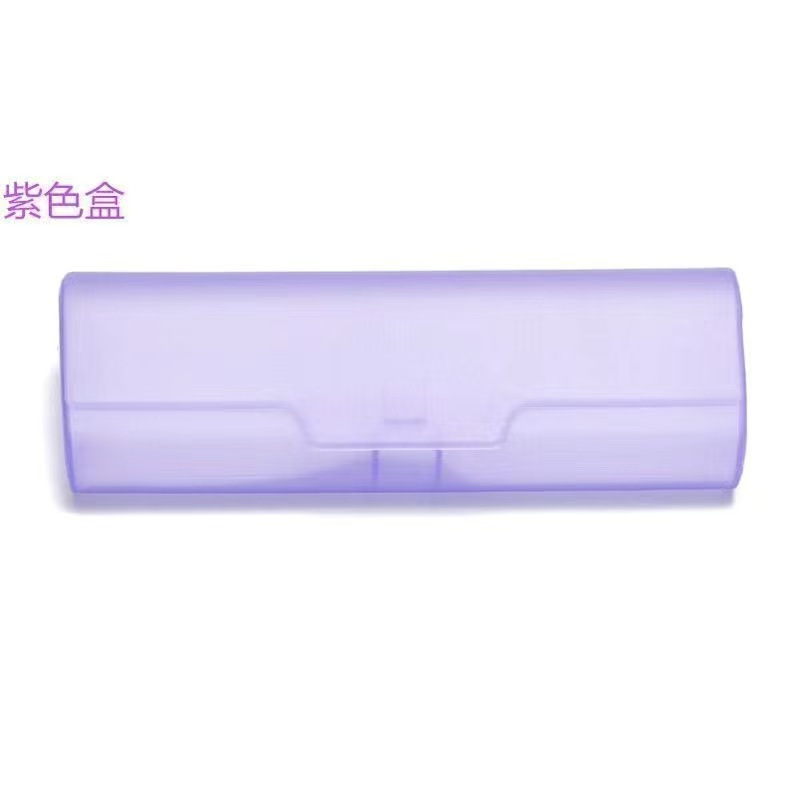 Estuche para gafas esmeriladas, espejo portátil para leer antipresión, espejo plano, caja de almacenamiento de plástico tipo gota de agua de color, carcasa dura simple