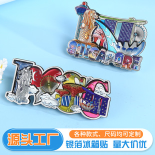 Factory Direct Supply of Urban Silver Foil Wooden Refrigerator Magnets, Customized Travel Cultural and Creative Peripheral Souvenirs, Personalized Decoration Wholesale