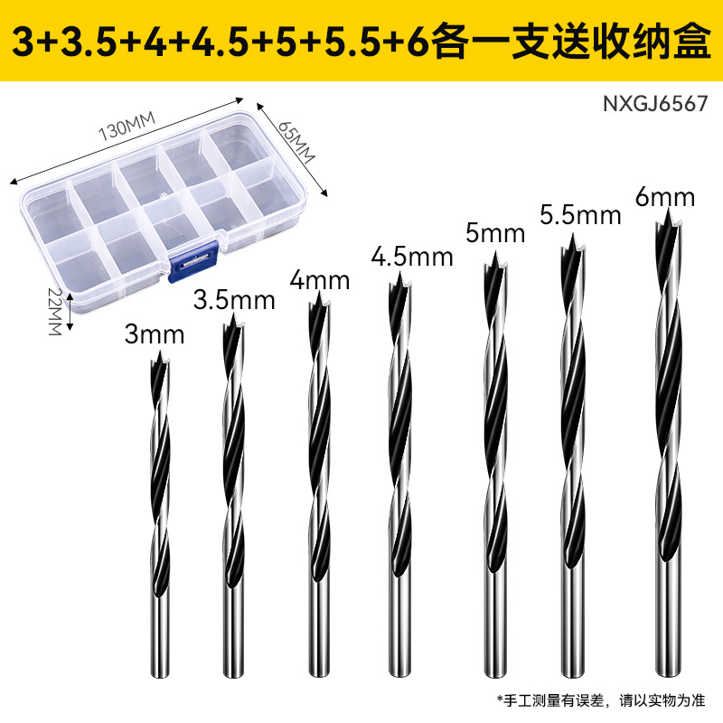 Broca de tres puntas para carpintería de acero con alto contenido de carbono, mango redondo extendido en espiral, broca de tres puntas para carpintería con llave eléctrica de alta dureza