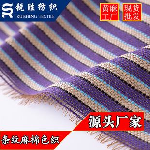 ����ɫ���l�y�� �����Ứ�l�y���� ��ɫ���ޗl�y���Ь�Ĺ�ˇƷ��