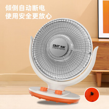 先科(SAST) 暖房器小太陽電気ヒーターデスクトップ家庭用オーブン首振り電熱扇風機ヒーター|undefined