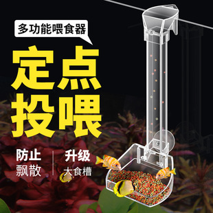 �羳���hɢι�~����������ιʳ�ܷ��A�~͸��Ͷʳ���r�׷��R��ʳ�P