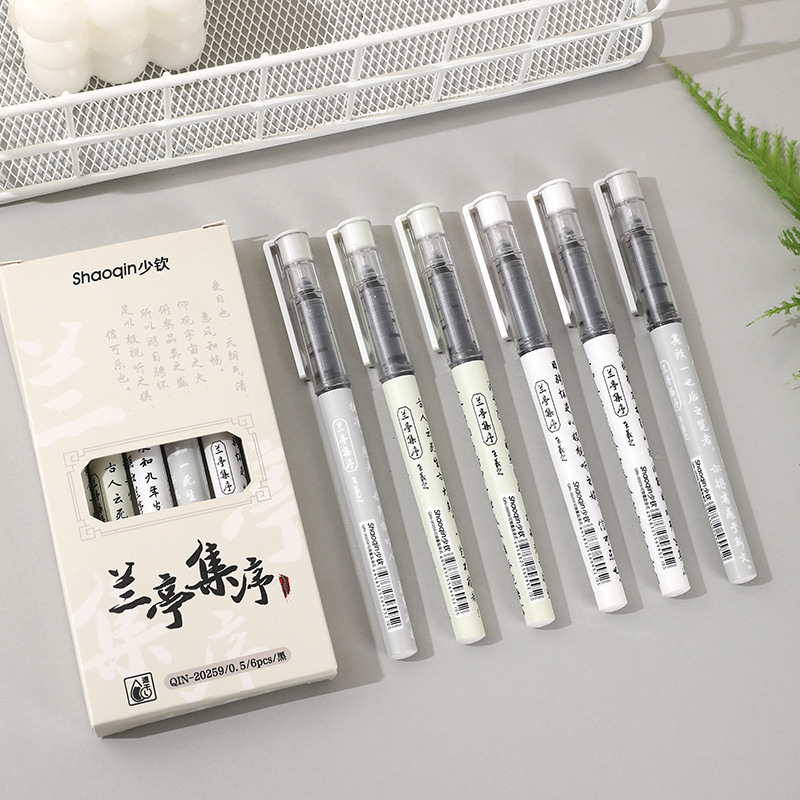 Europa Baoins bolígrafo de presión de resorte de alto valor facial vaina de descompresión de 0.5 mm suave y rápido secado lápiz de cepillo neutro