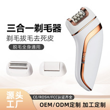 �羳��Ʒ����һ늄Ӱ�ë���b��ë��ĥ�_�� Óë���_�����b