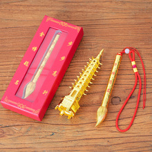 厂家直销9层文昌塔文昌笔挂件套装 金属工艺品摆件创意礼品礼盒装