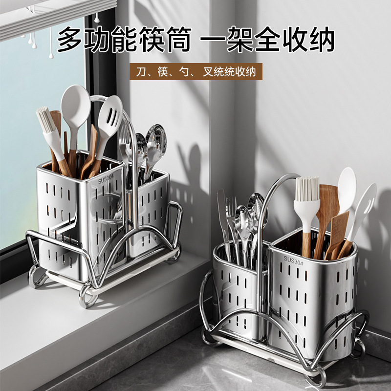 Chopsticks stainless steel
