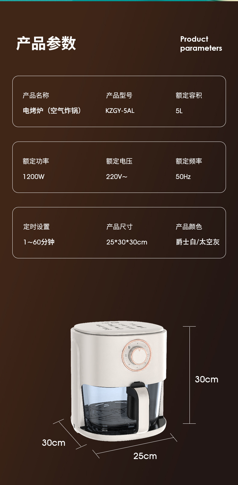 空气砸锅礼品批发_16.jpg