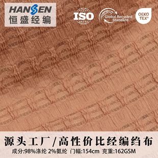 99��1���ỨZARAŮ�b��r�������B��ȹᘿ�����170g200g��������