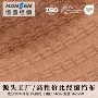 zara时尚170g200g提花皱布