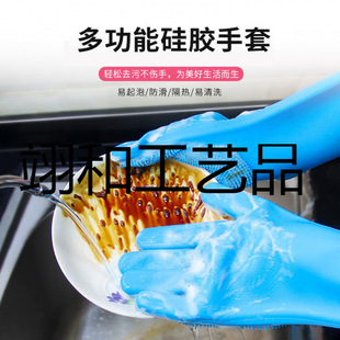 �羳���z�������zϴ�������͸ߜط��C���ÏN��ϴ�ˌ���ϴ�����l