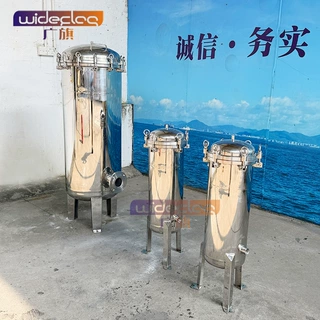 源头厂家 日化化妆品料液袋式过滤器 建筑外加剂袋式过滤器