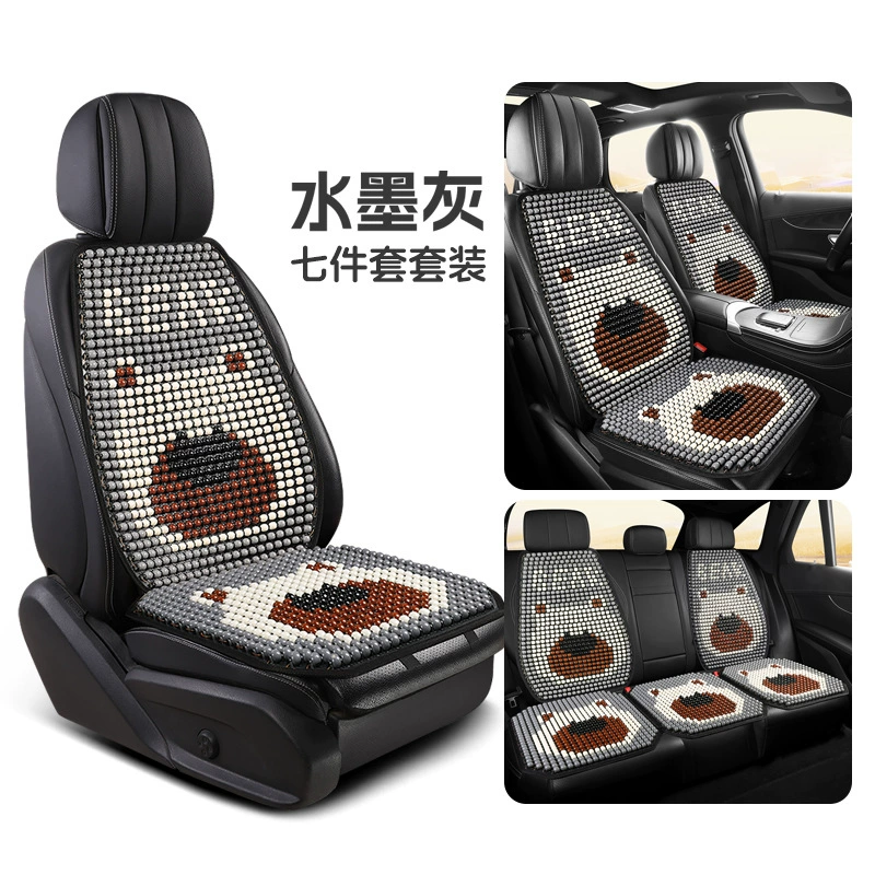 Мультяшный деревянный бус подушка для сидения летом деревянный бус из ледяной проволоки талия с вентиляцией и дышащим массажем для сиденья для офиса