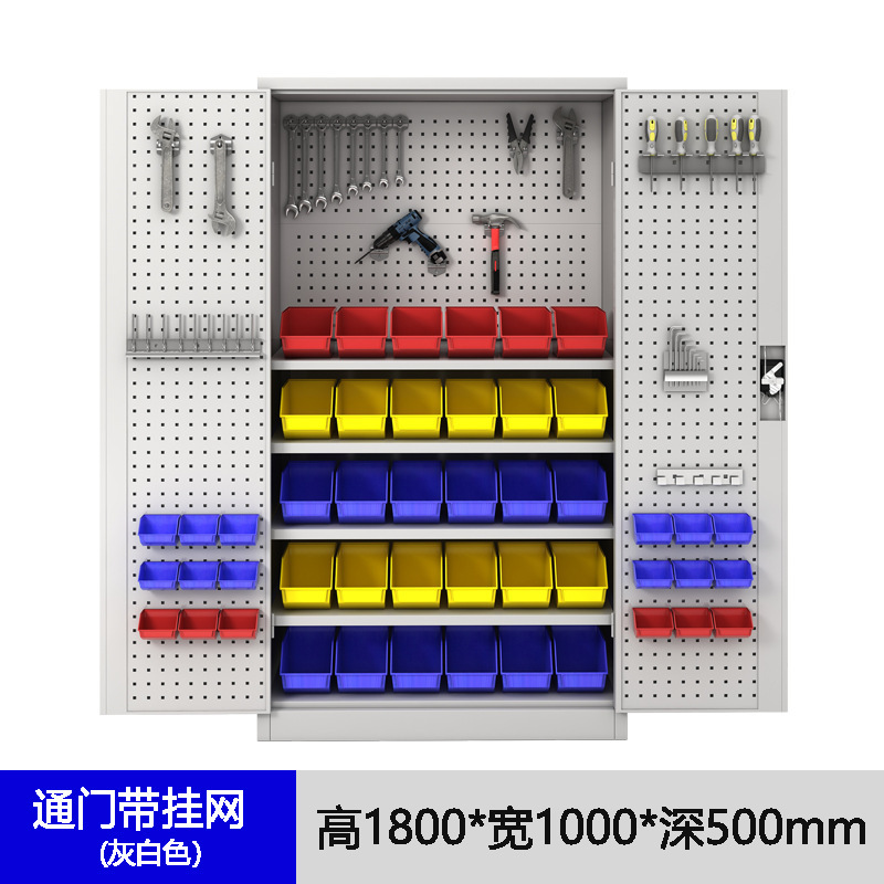 重型工具キャビネット工場工具部品収納キャビネット工場鉄皮ダブルドア厚い引き出し金物工具キャビネット|undefined