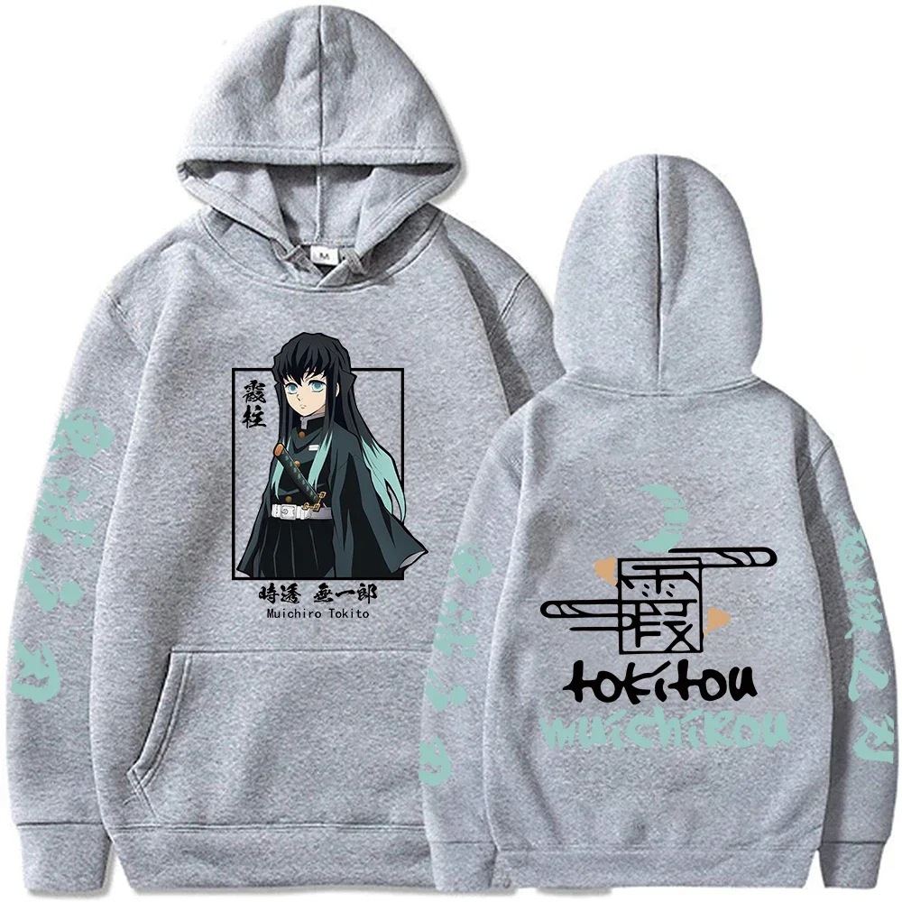 2024New Funny Japan Anime Women Hoodies Plus Size