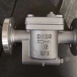 CS45H-16P不锈钢钟形浮子倒掉桶式疏水阀图片