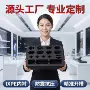 雕刻防静电定制ixpe包装