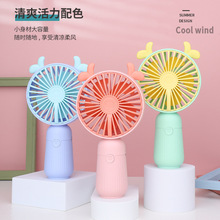 2022�¿�usb�L�ȶ��n�ֳ�С�L�ȌW�������yʽ �������L�ȶYƷ