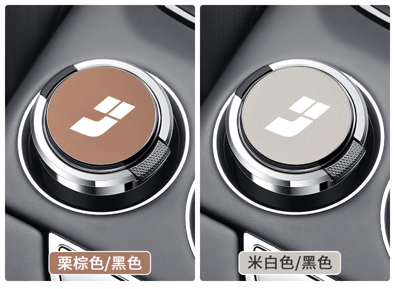 Suitable for ideal car ONE L7 L8 L9 car ashtray with cover metal liner flame retardant car ashtray