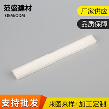 厂家定制异形挤出型材加工PVC塑料挤出管材塑料型材来图来样