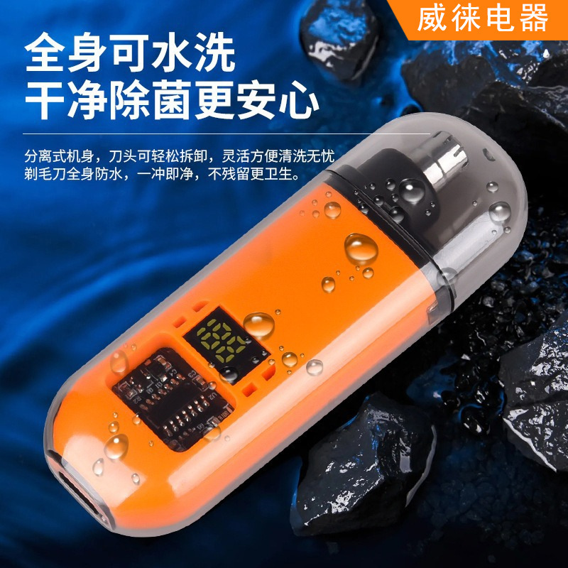 Cross-Border New Electric Nose Hair Trimmer, Compact and Portable Digital Display Charging Blade, Removable and Washable Nasal Hair Cleaner Cross-Border New Electric Nose Hair Trimmer, Compact and Portable Digital Display Charging Blade, Removable and Washable Nasal Hair Cleaner