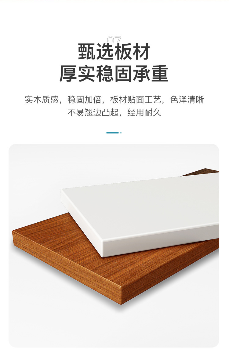详情-11.jpg