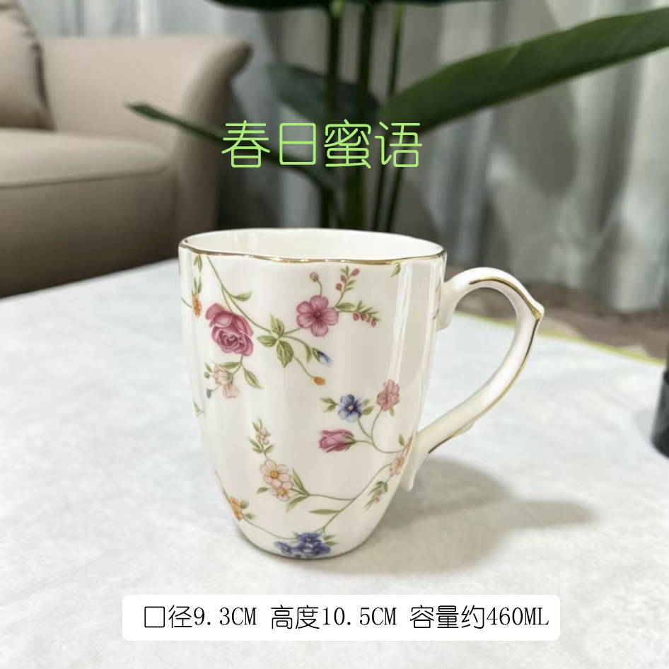 Exportación de comercio exterior de cerámica café taza de leche taza de bebida de oficina publicidad de negocios regalo creativo taza de china de hueso