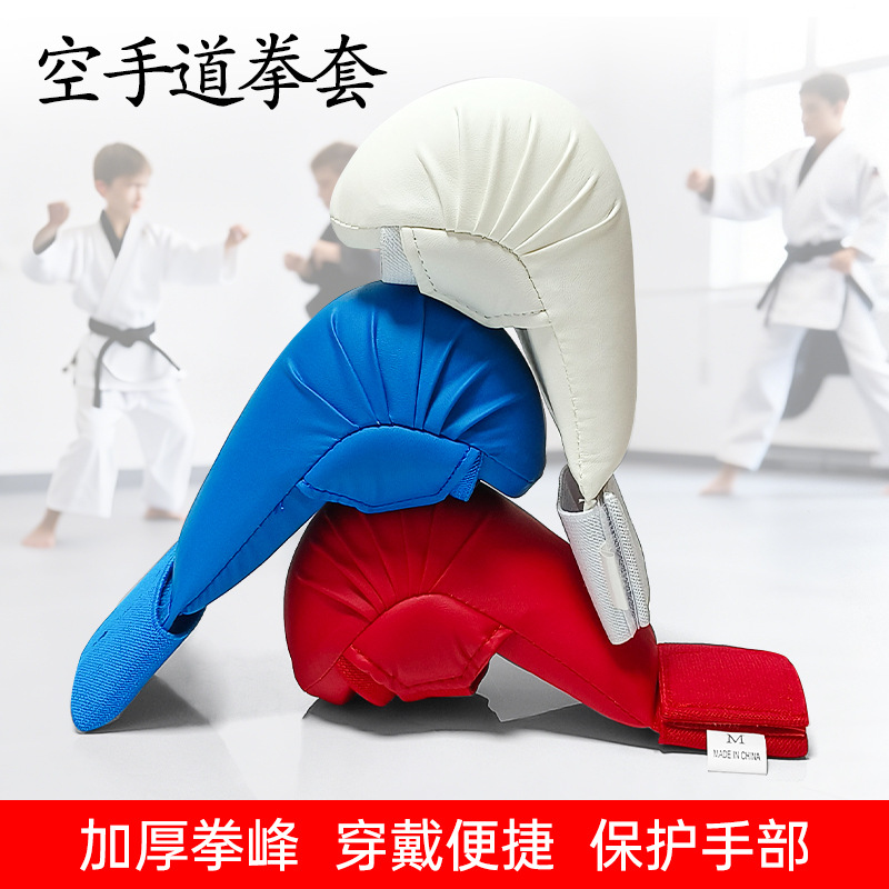 Boxing gloves