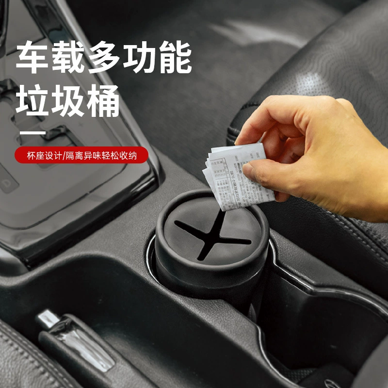 Автомобильный мусорный бак, мини-органайзер для автомобиля, аксессуары для салона, круглый креативный органайзер для автомобиля