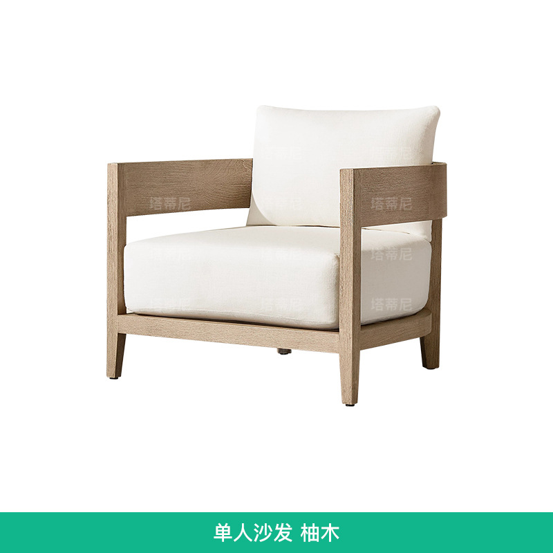 Conjunto de sofás de teca para exteriores, para patio, jardín, balcón, muebles impermeables y resistentes al sol, para hotel, villa, terraza, mesa de centro de madera maciza